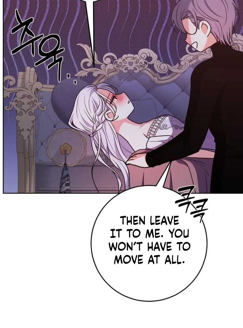 My Husband Married My Stepmother chapter 19 page 43