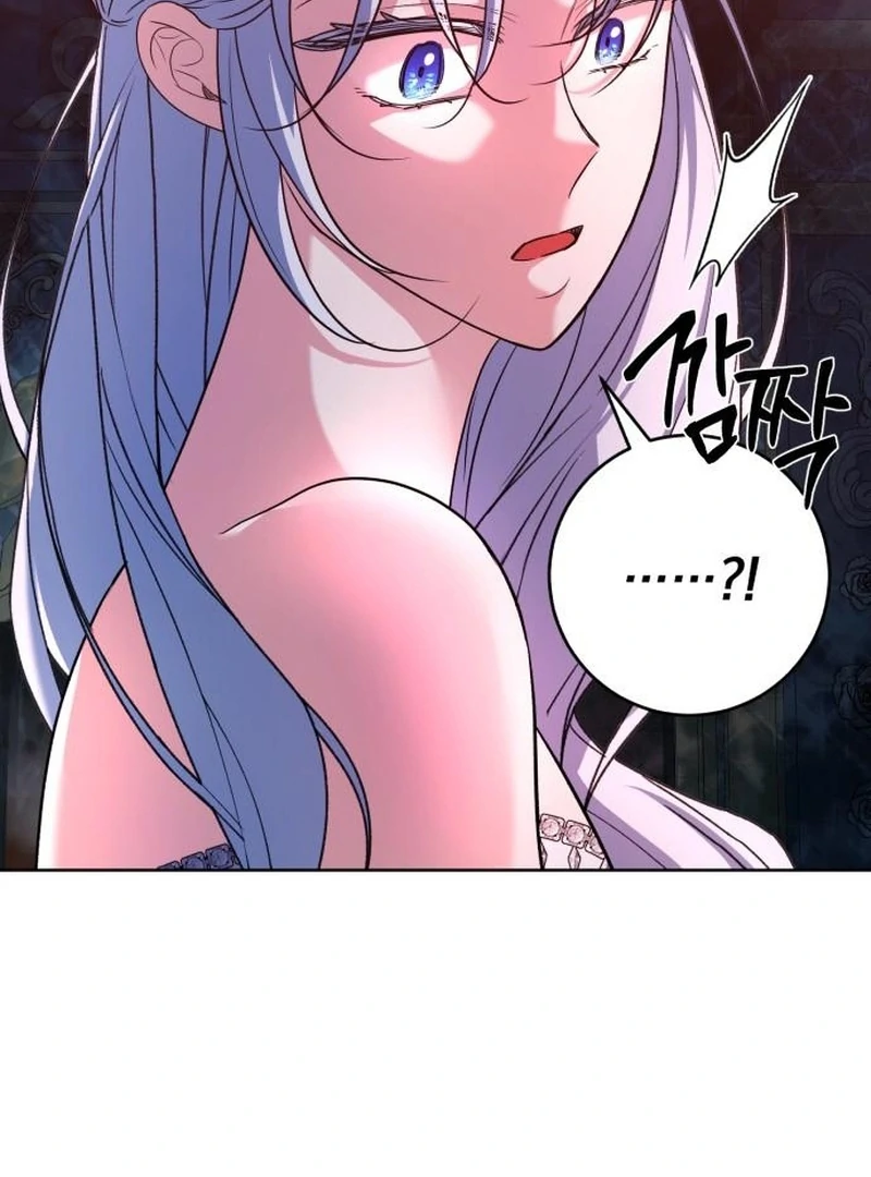 My Husband Married My Stepmother chapter 19 page 89