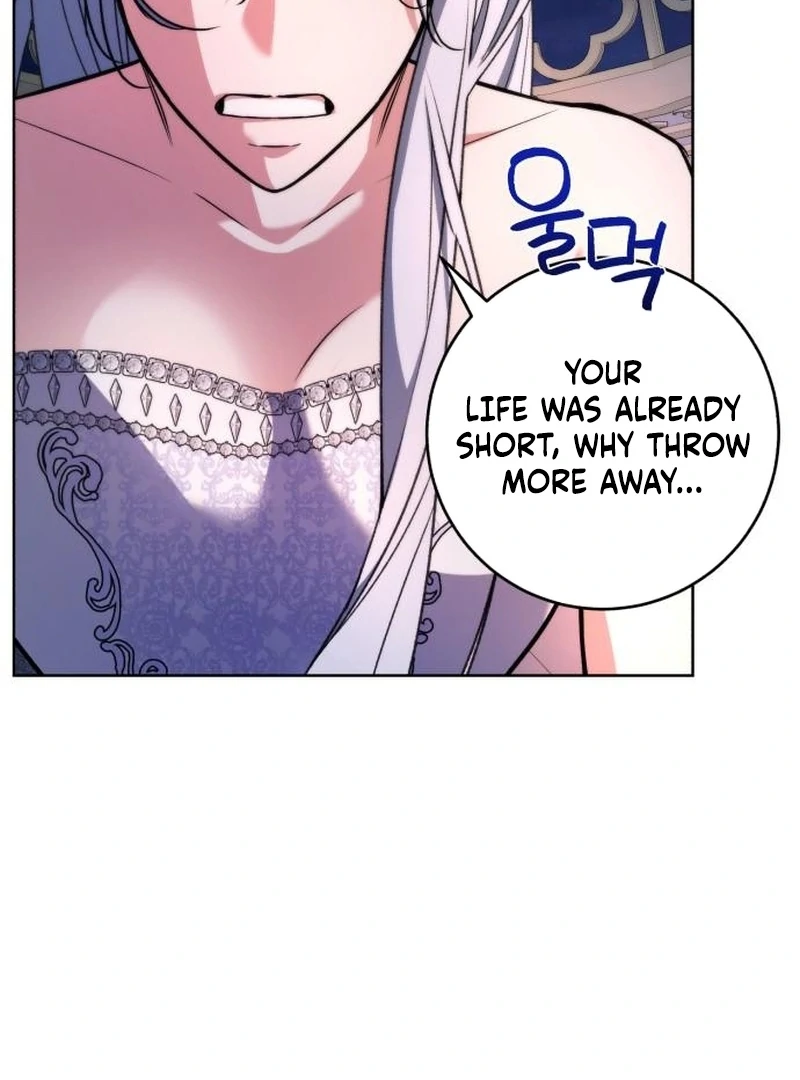 My Husband Married My Stepmother chapter 19 page 97