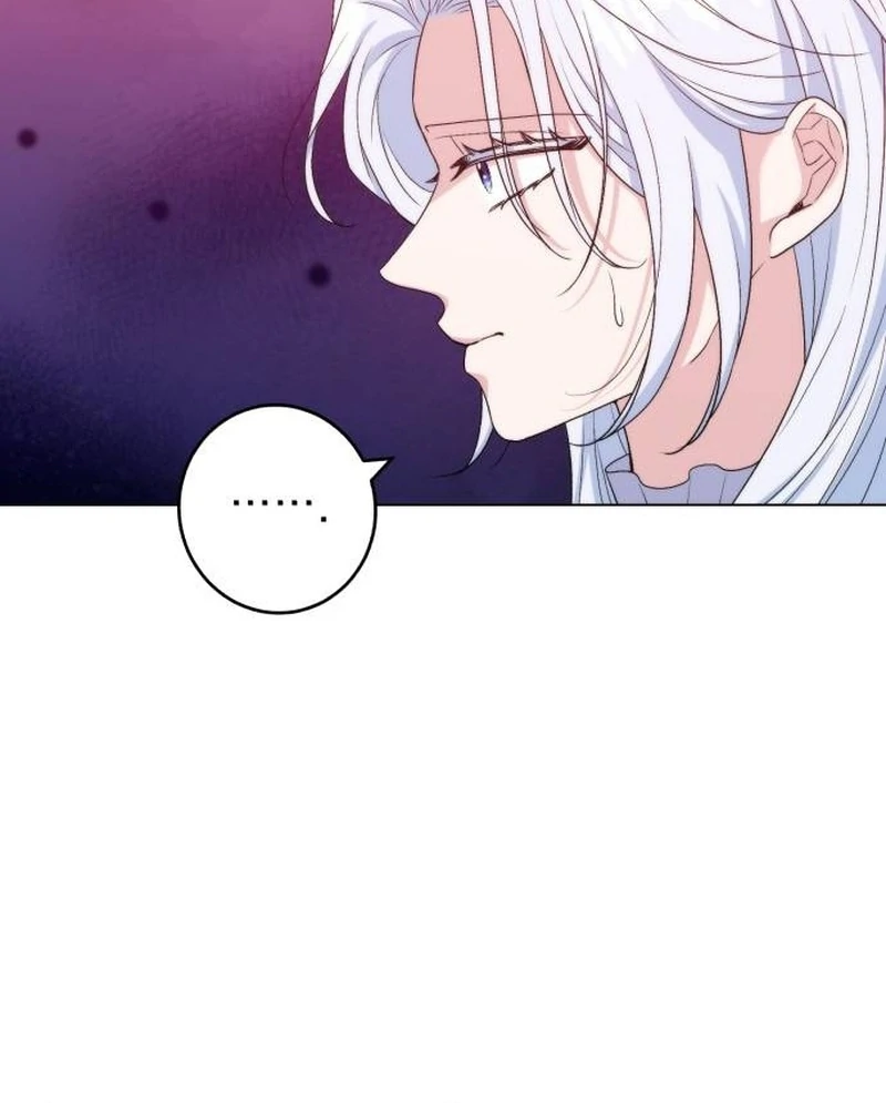 My Husband Married My Stepmother chapter 2 page 27