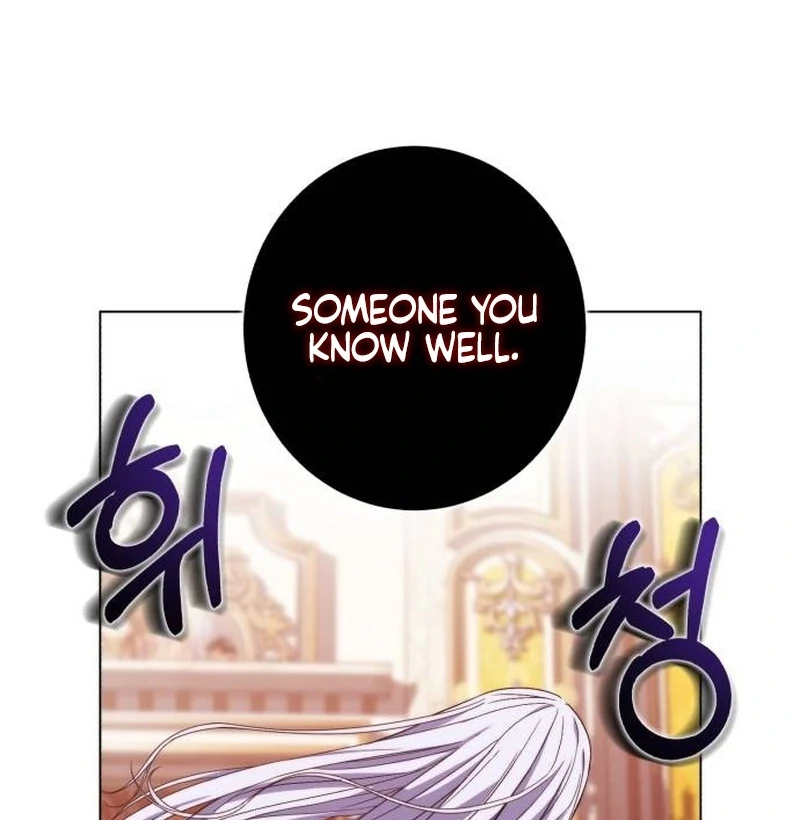 My Husband Married My Stepmother chapter 2 page 110