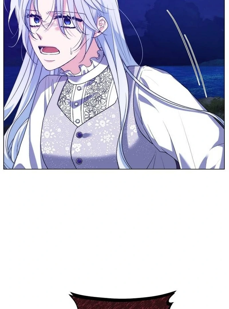 My Husband Married My Stepmother chapter 3 page 6