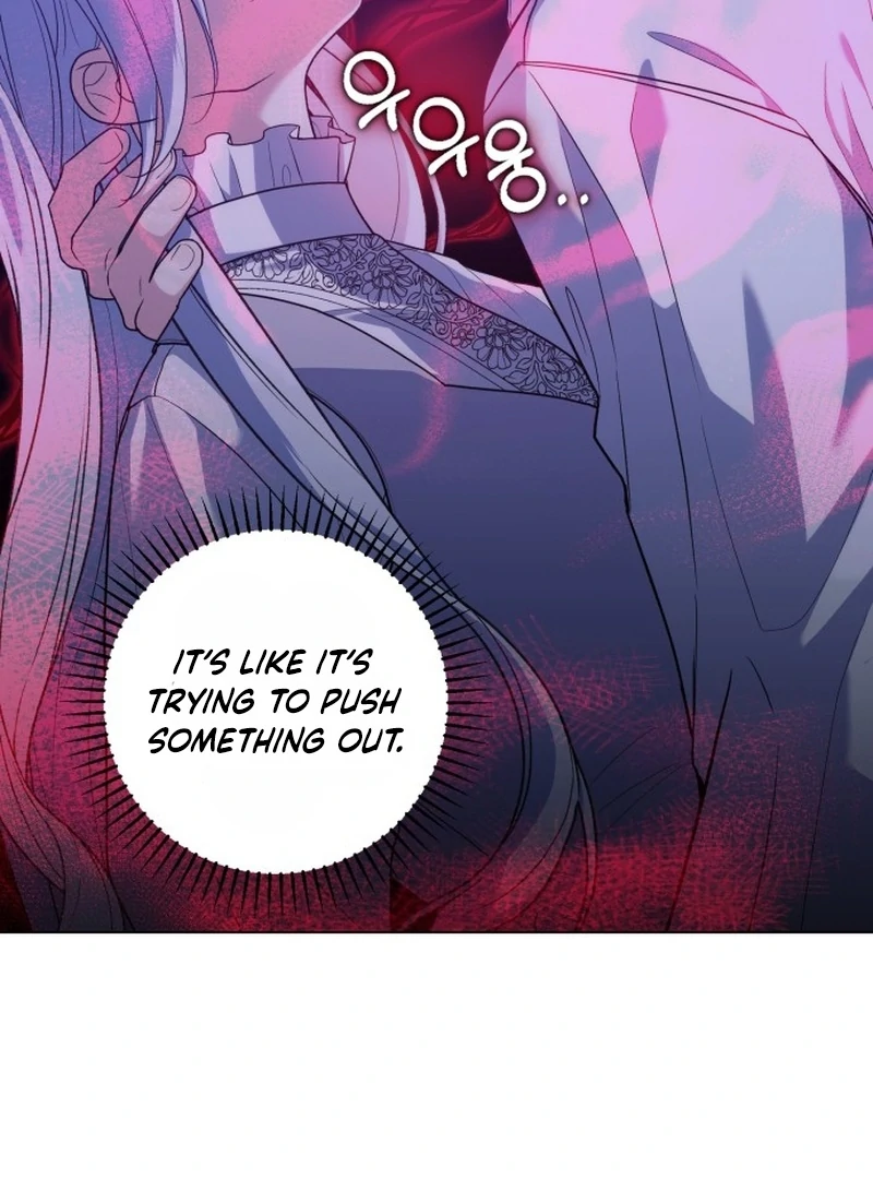 My Husband Married My Stepmother chapter 4 page 13