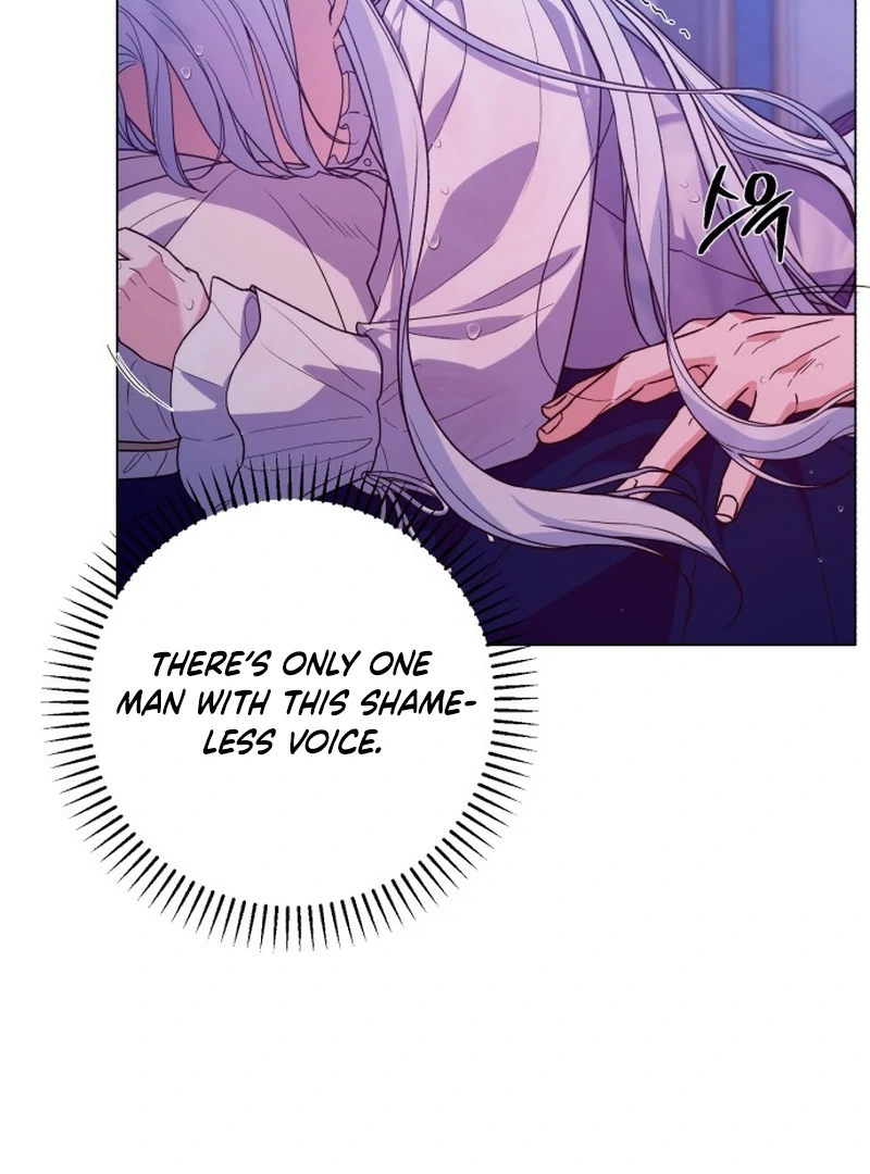 My Husband Married My Stepmother chapter 4 page 25