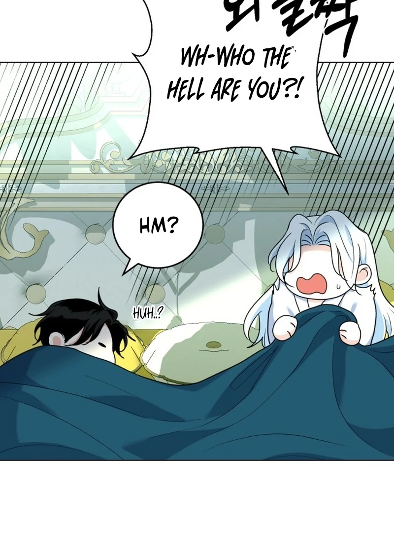 My Husband Married My Stepmother chapter 4 page 69