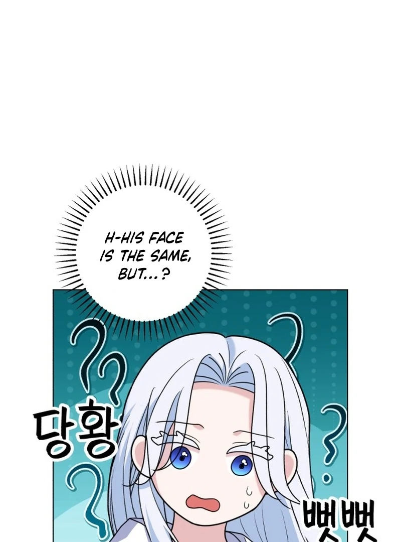 My Husband Married My Stepmother chapter 4 page 70