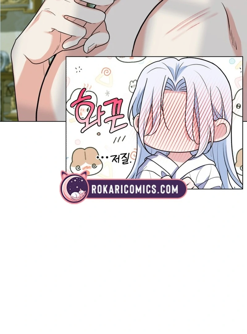 My Husband Married My Stepmother chapter 4 page 77