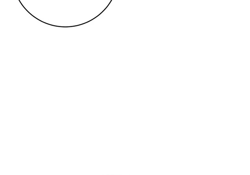 My Husband Married My Stepmother chapter 5 page 47