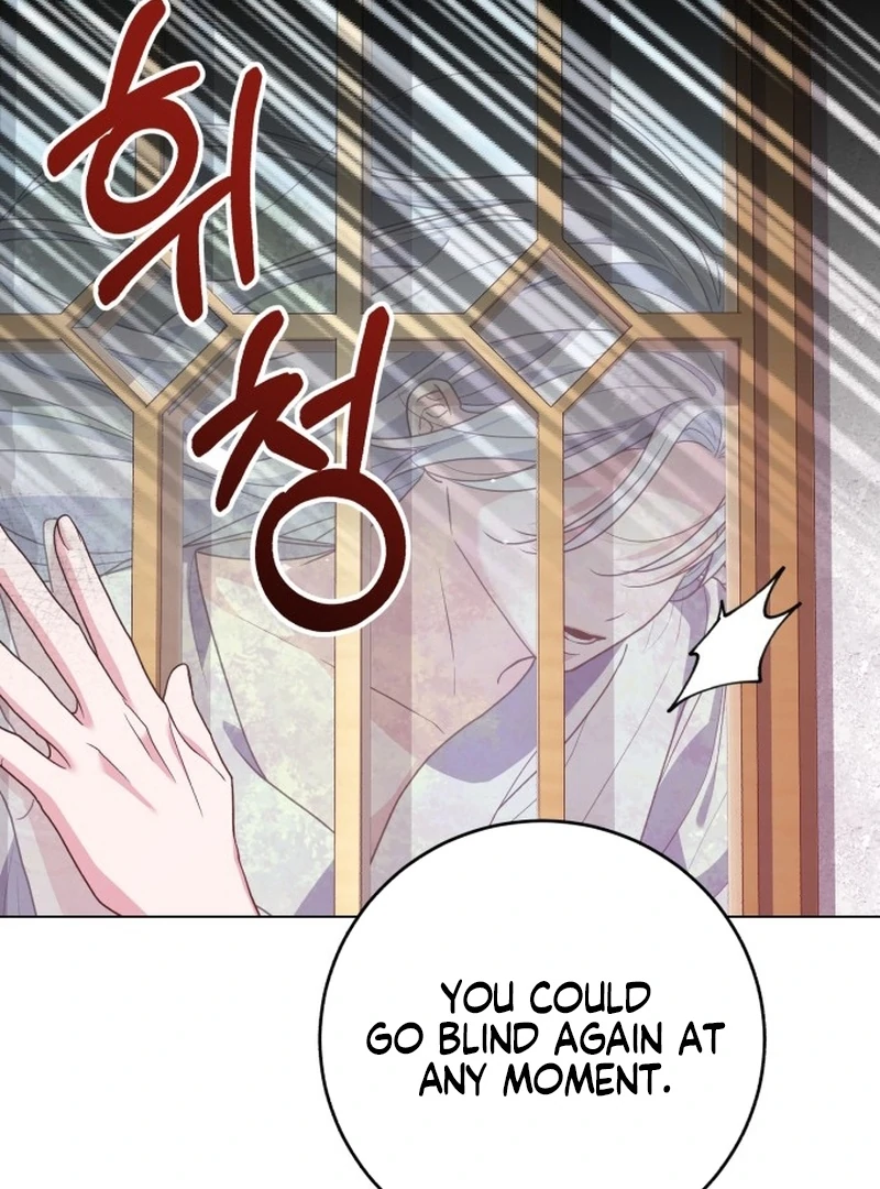 My Husband Married My Stepmother chapter 5 page 82