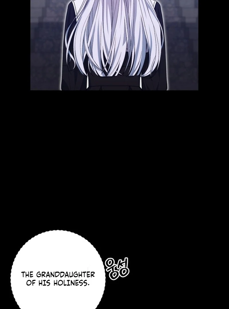 My Husband Married My Stepmother chapter 6 page 3