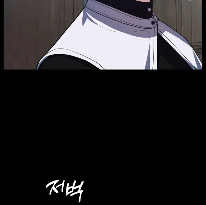 My Husband Married My Stepmother chapter 6 page 9
