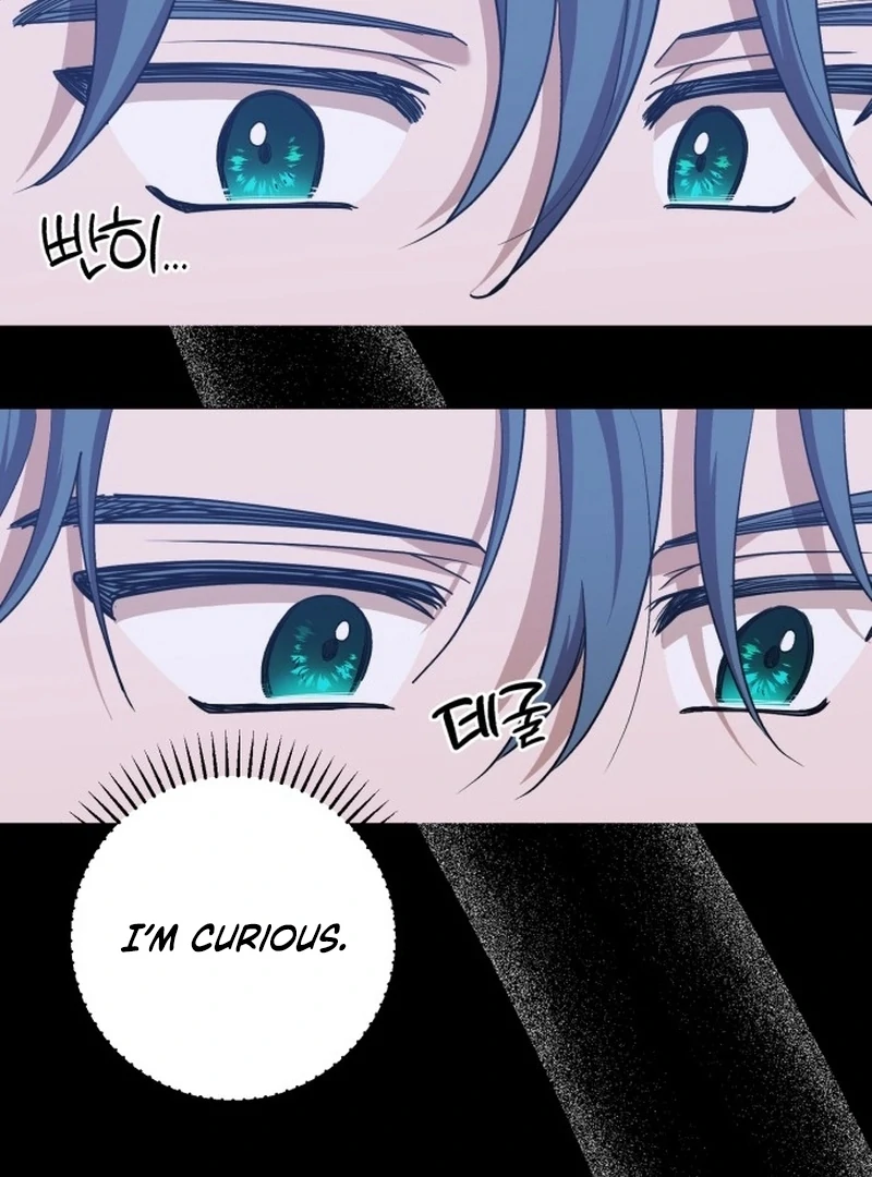 My Husband Married My Stepmother chapter 6 page 14