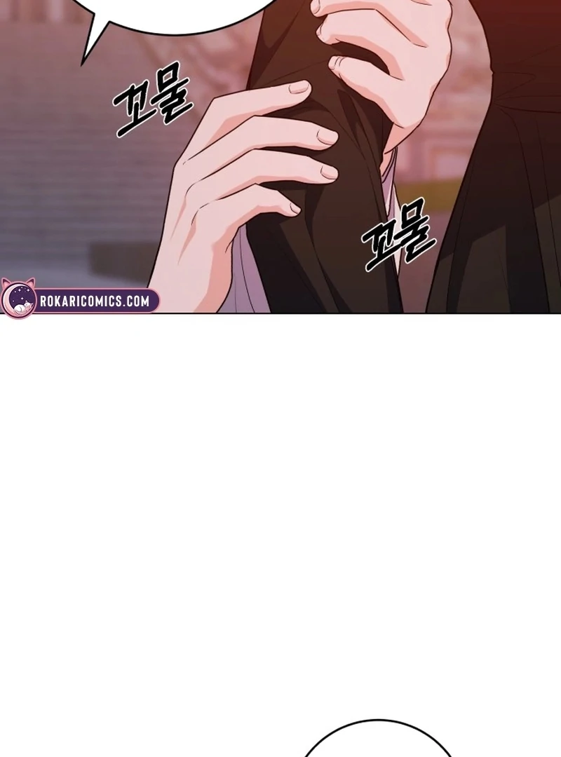 My Husband Married My Stepmother chapter 6 page 97