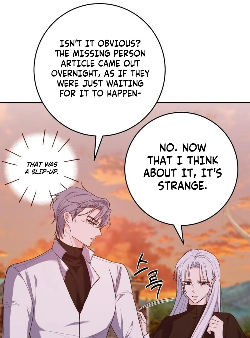 My Husband Married My Stepmother chapter 7 page 15