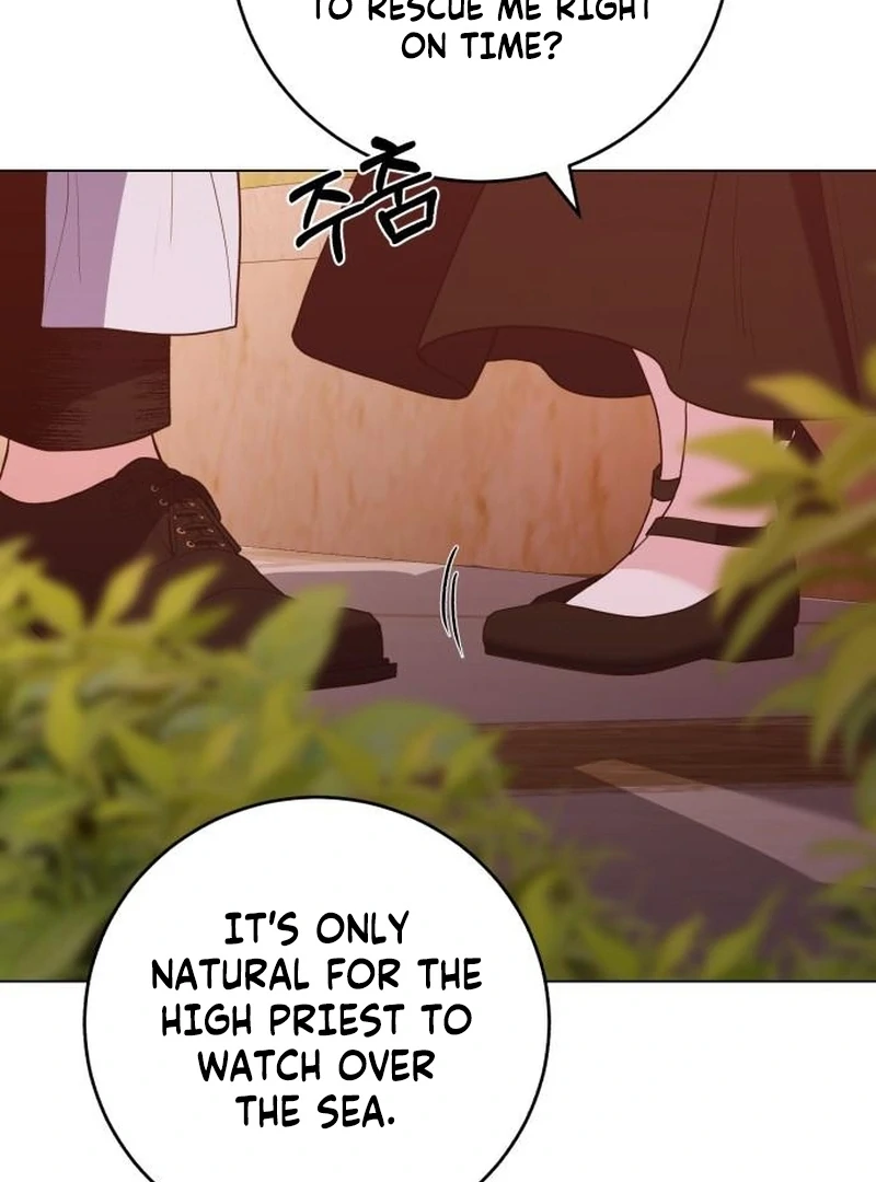 My Husband Married My Stepmother chapter 7 page 17