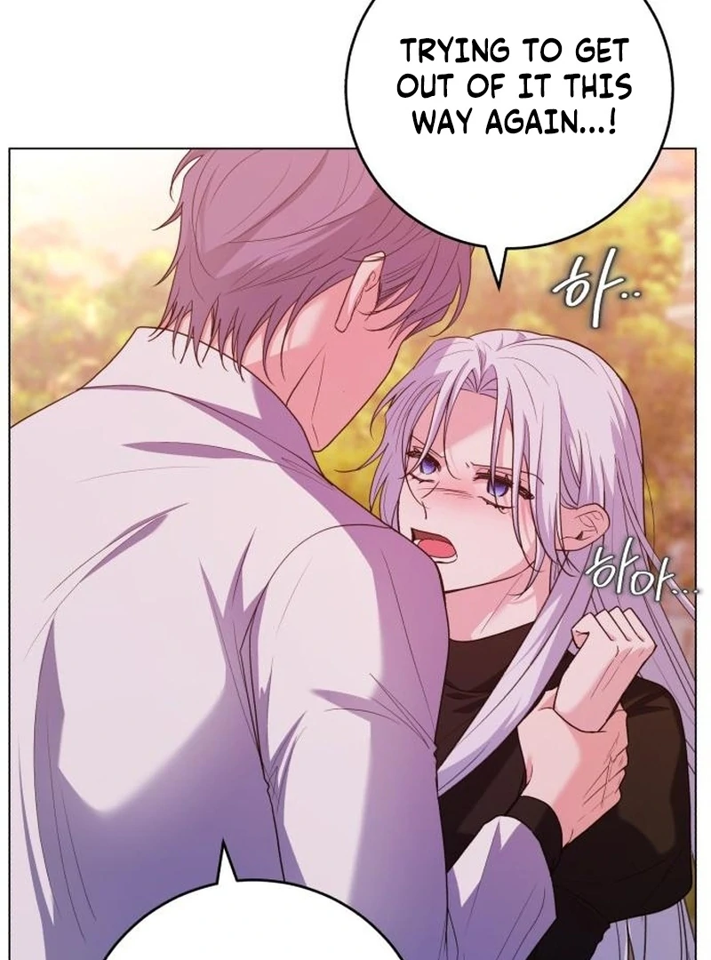 My Husband Married My Stepmother chapter 7 page 25