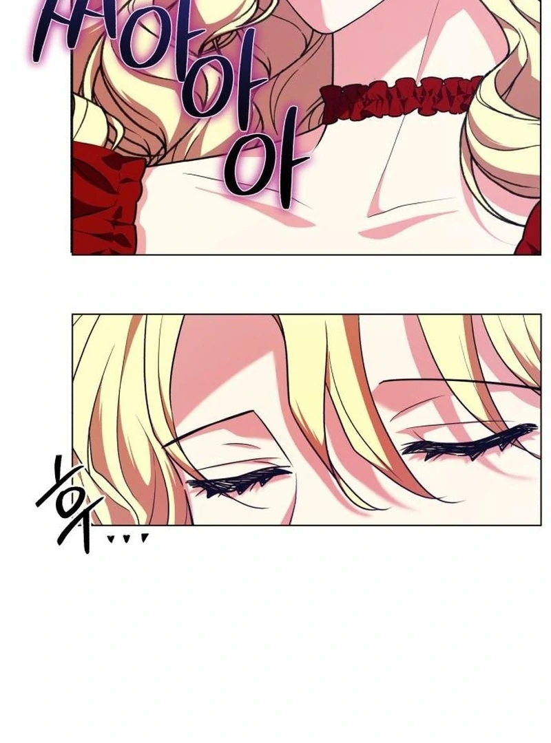My Husband Married My Stepmother chapter 7 page 88