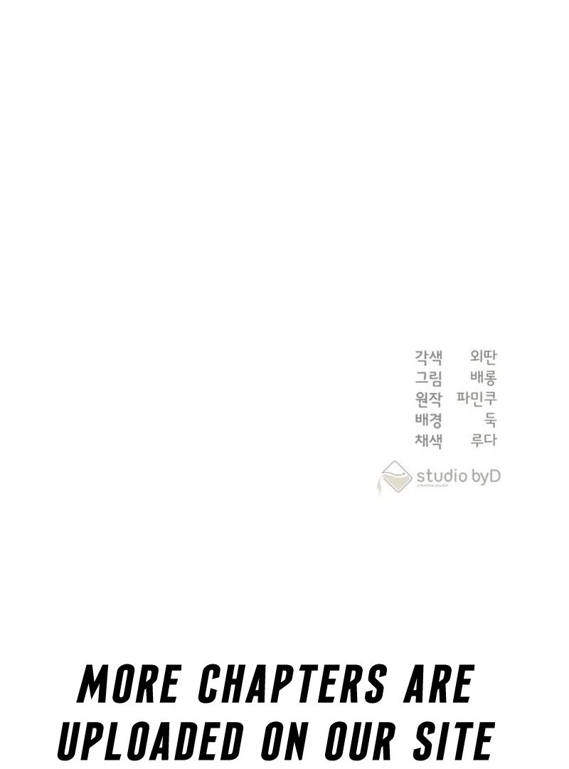 My Husband Married My Stepmother chapter 8 page 119