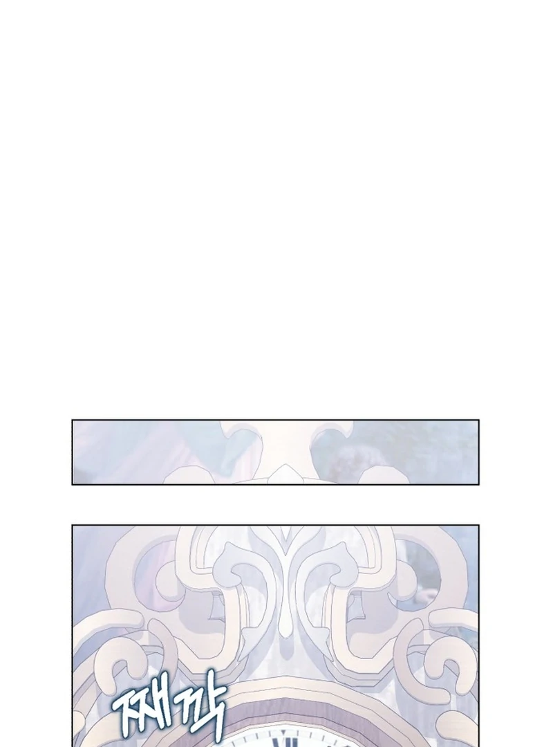 My Husband Married My Stepmother chapter 9 page 50