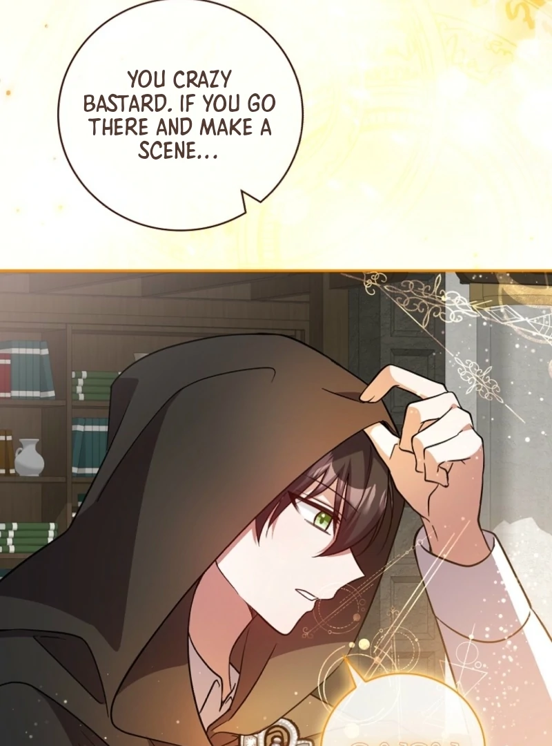 Returning My New Brother chapter 11 page 26
