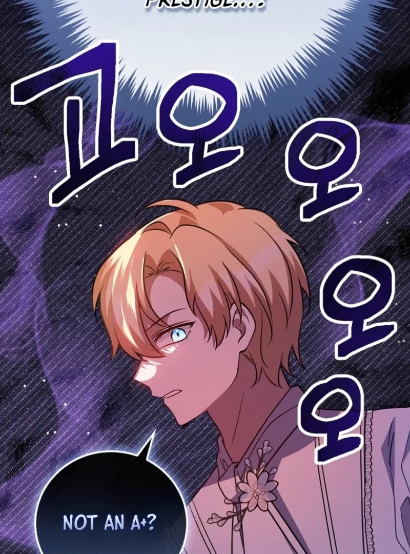Returning My New Brother chapter 11 page 75