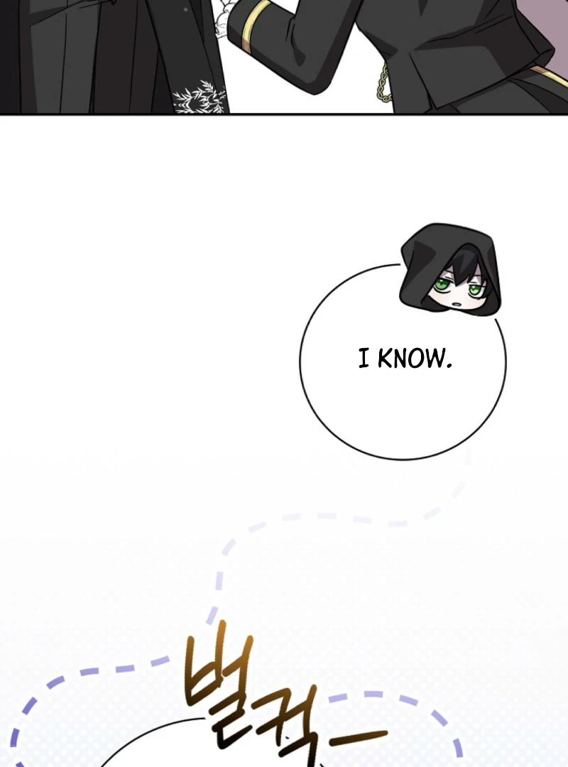 Returning My New Brother chapter 11 page 104