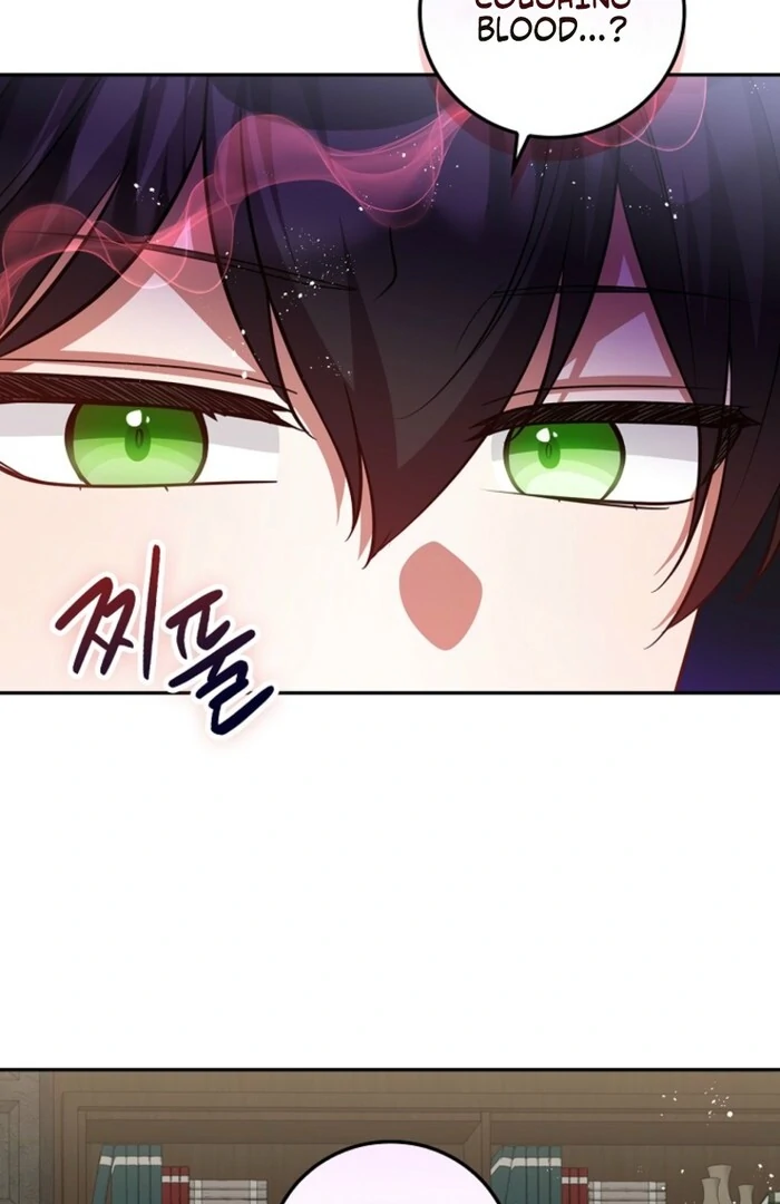 Returning My New Brother chapter 16 page 78