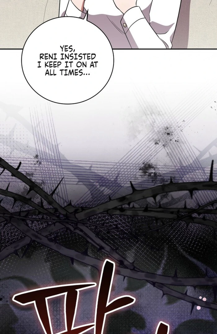 Returning My New Brother chapter 16 page 81