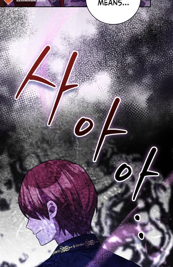 Returning My New Brother chapter 16 page 97