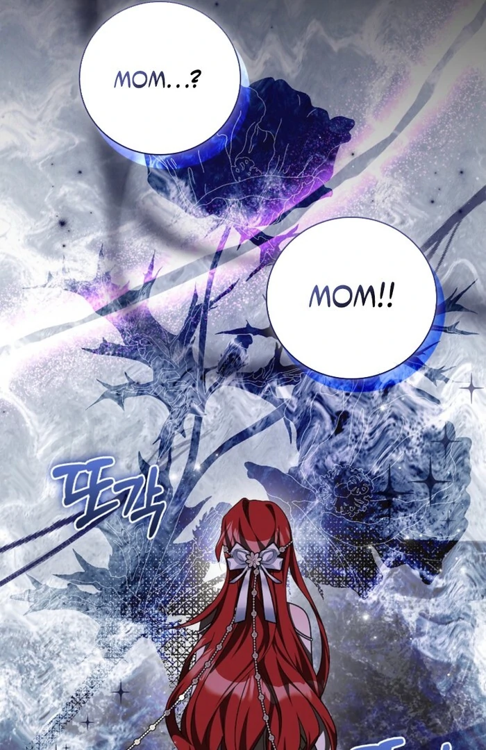 Returning My New Brother chapter 18 page 10