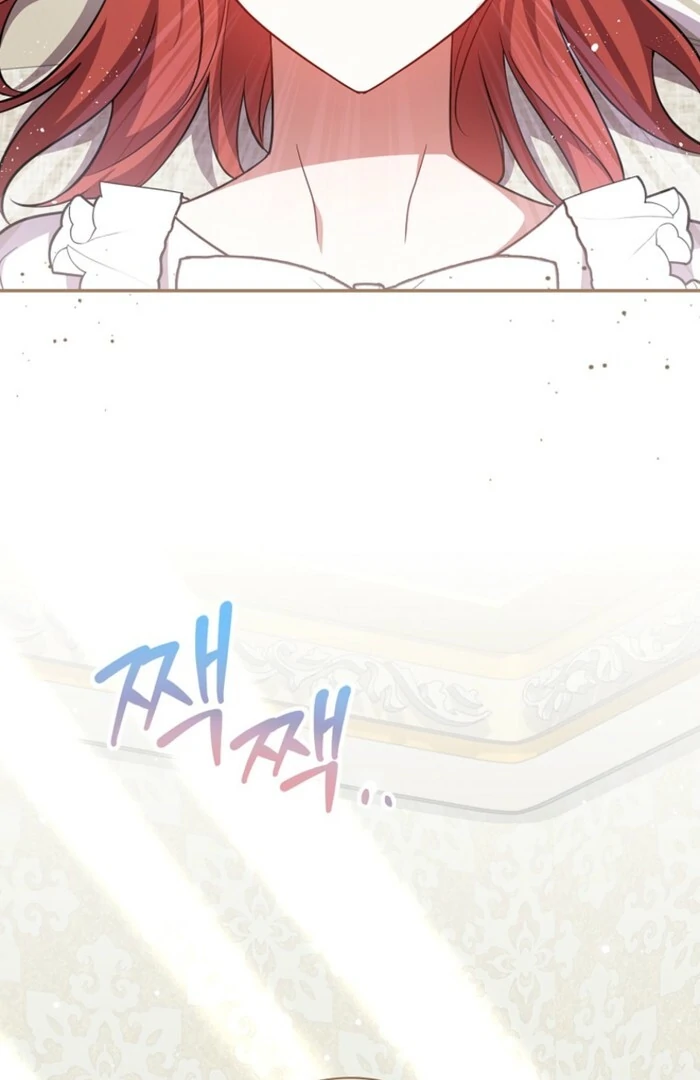 Returning My New Brother chapter 18 page 16