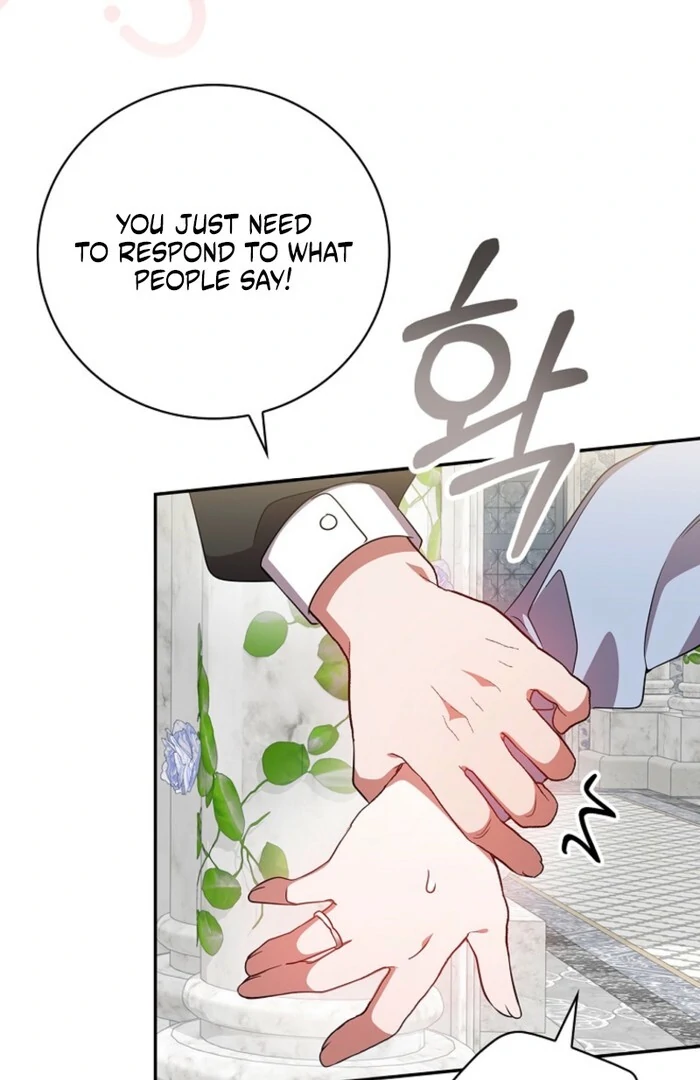 Returning My New Brother chapter 18 page 78