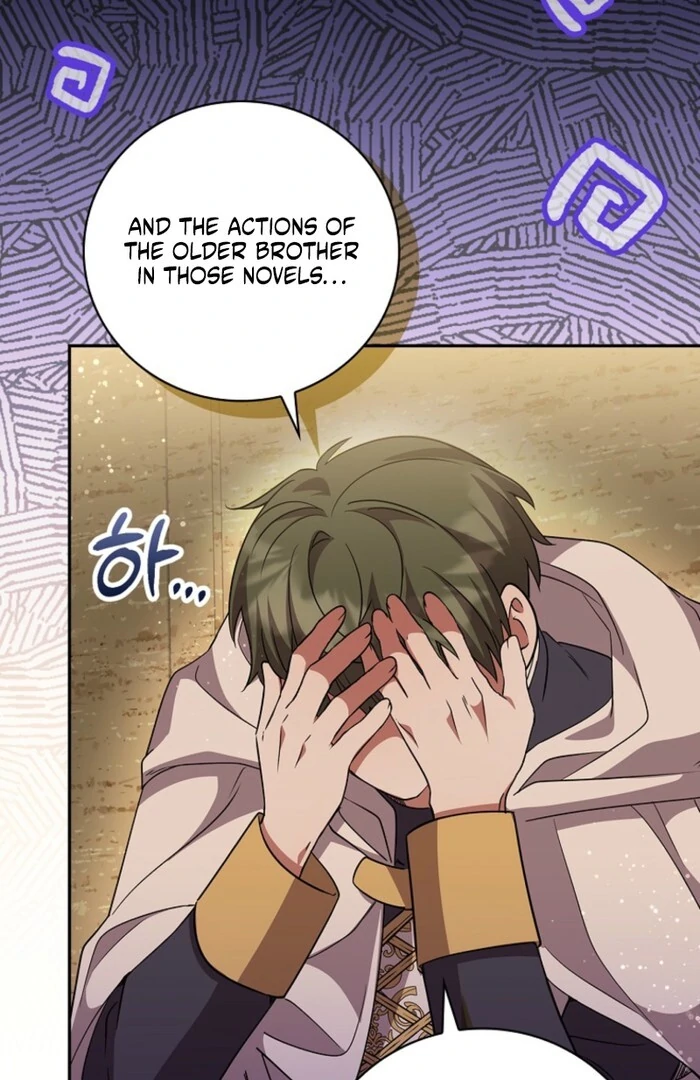 Returning My New Brother chapter 18 page 106