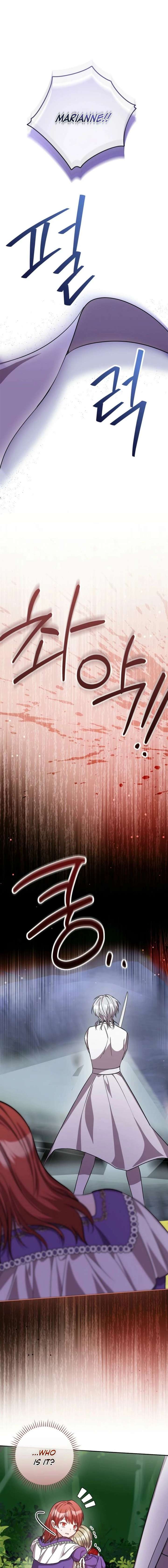 Returning My New Brother chapter 33 page 5