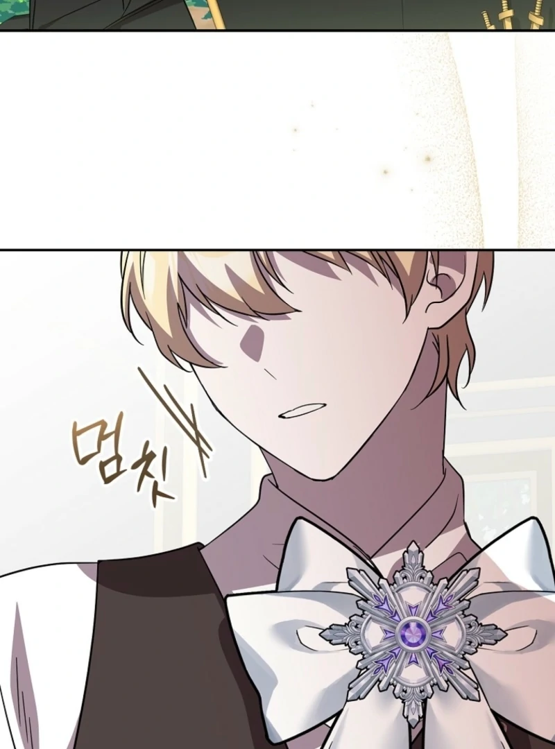Returning My New Brother chapter 6 page 18