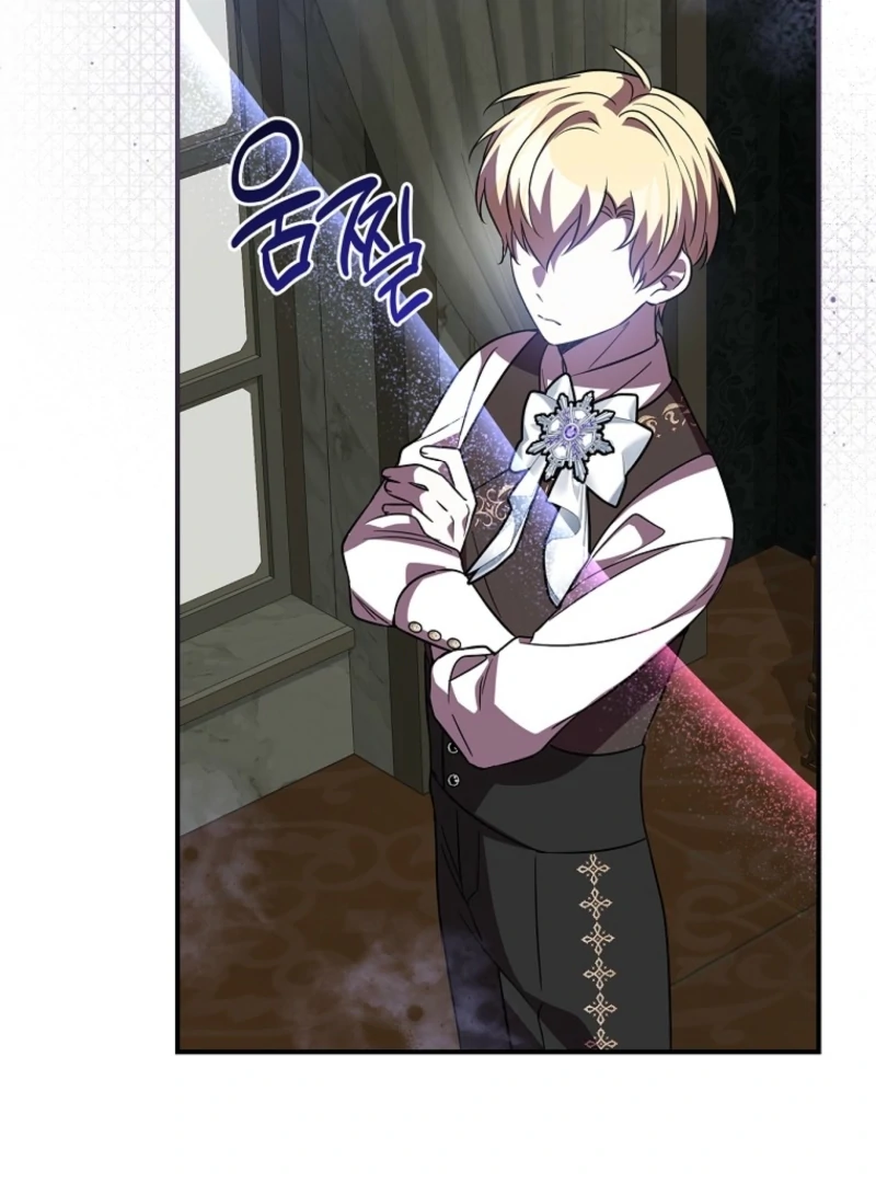 Returning My New Brother chapter 6 page 106