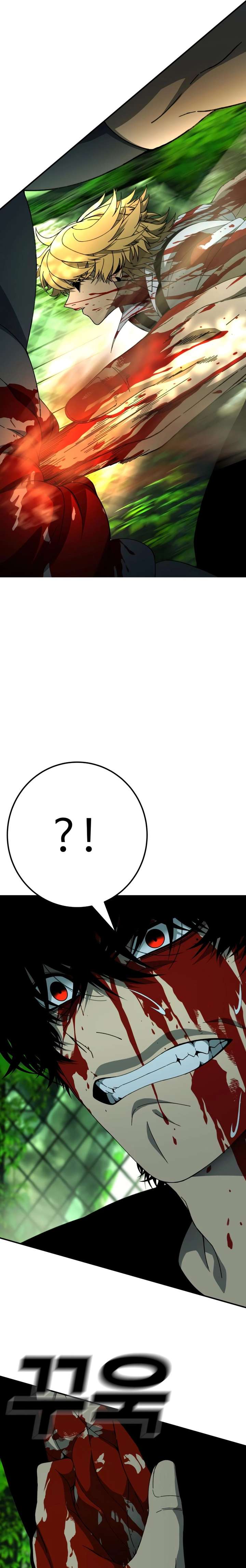 Super Hero: Black Friday chapter 20 page 33