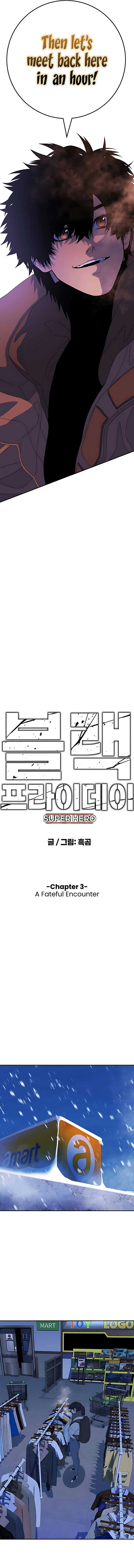 Super Hero: Black Friday chapter 3 page 3
