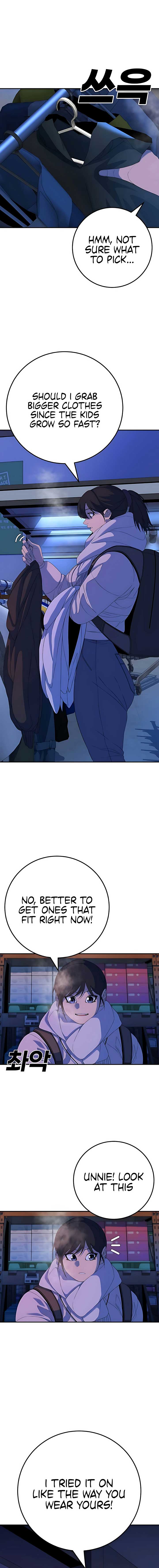 Super Hero: Black Friday chapter 3 page 4