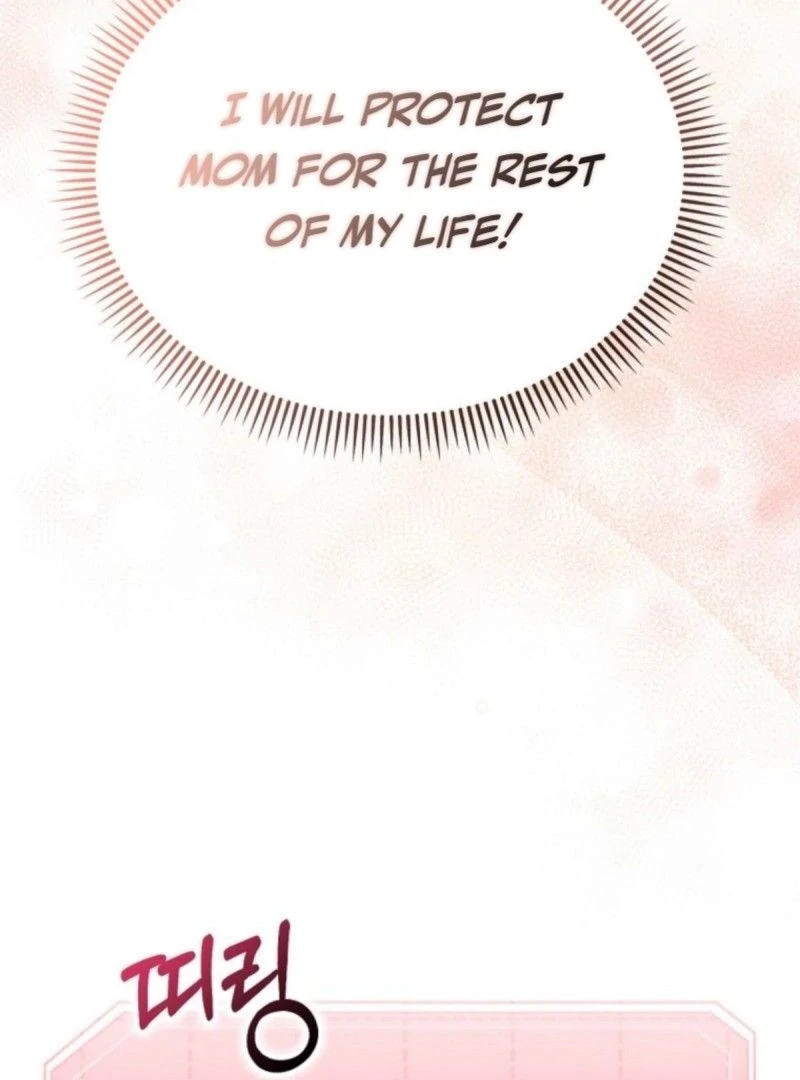 Face Genius, 0-Year-Old Top Star chapter 10 page 6
