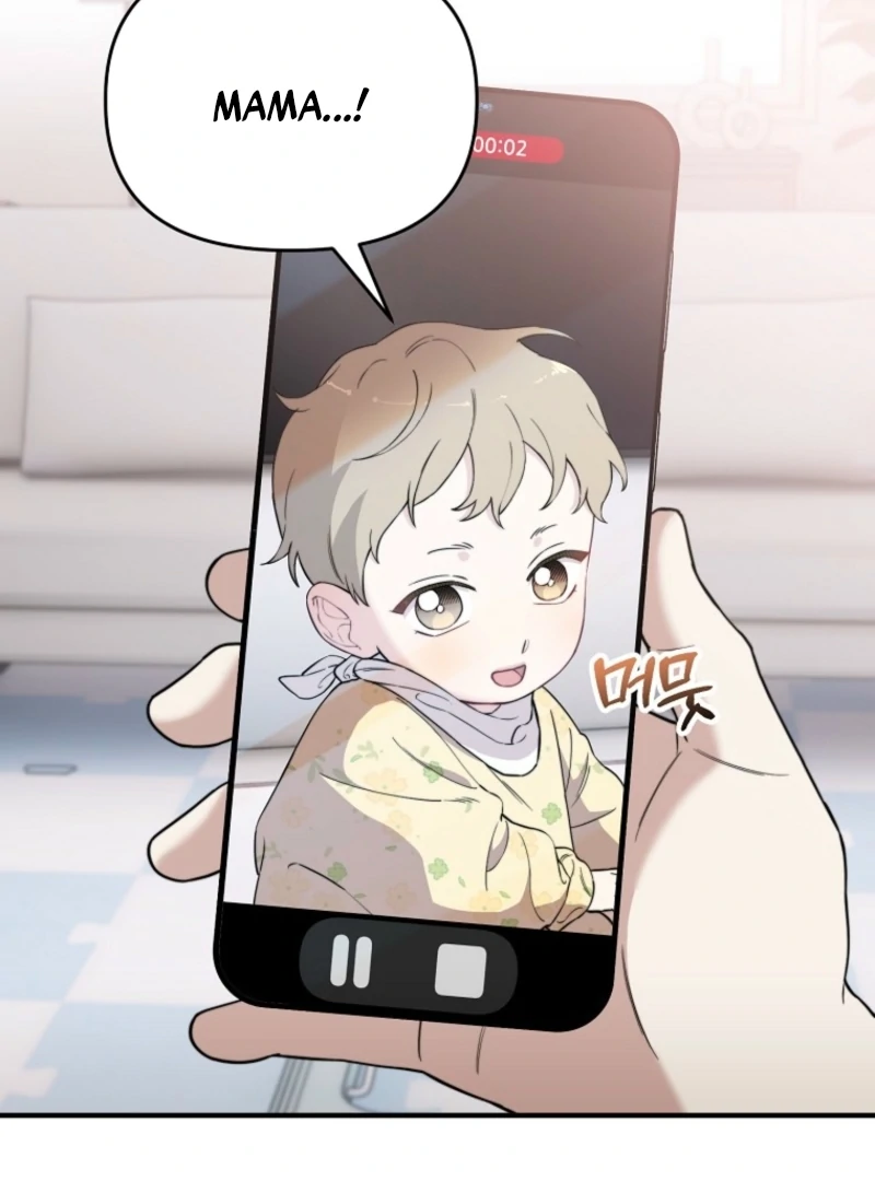 Face Genius, 0-Year-Old Top Star chapter 11 page 14