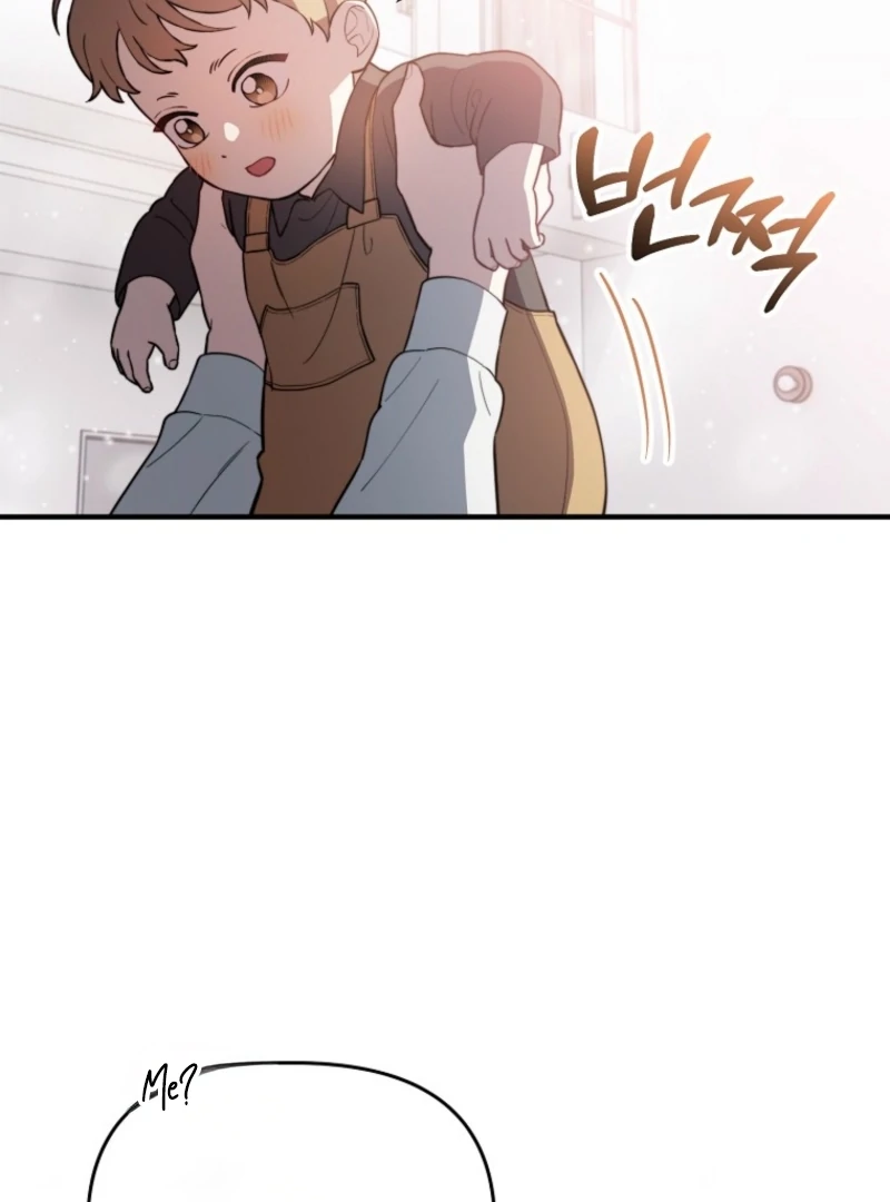 Face Genius, 0-Year-Old Top Star chapter 11 page 72