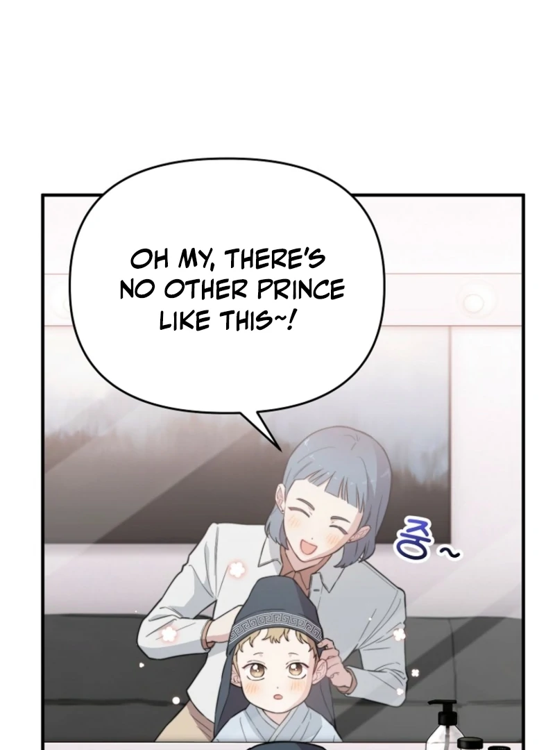 Face Genius, 0-Year-Old Top Star chapter 11 page 92