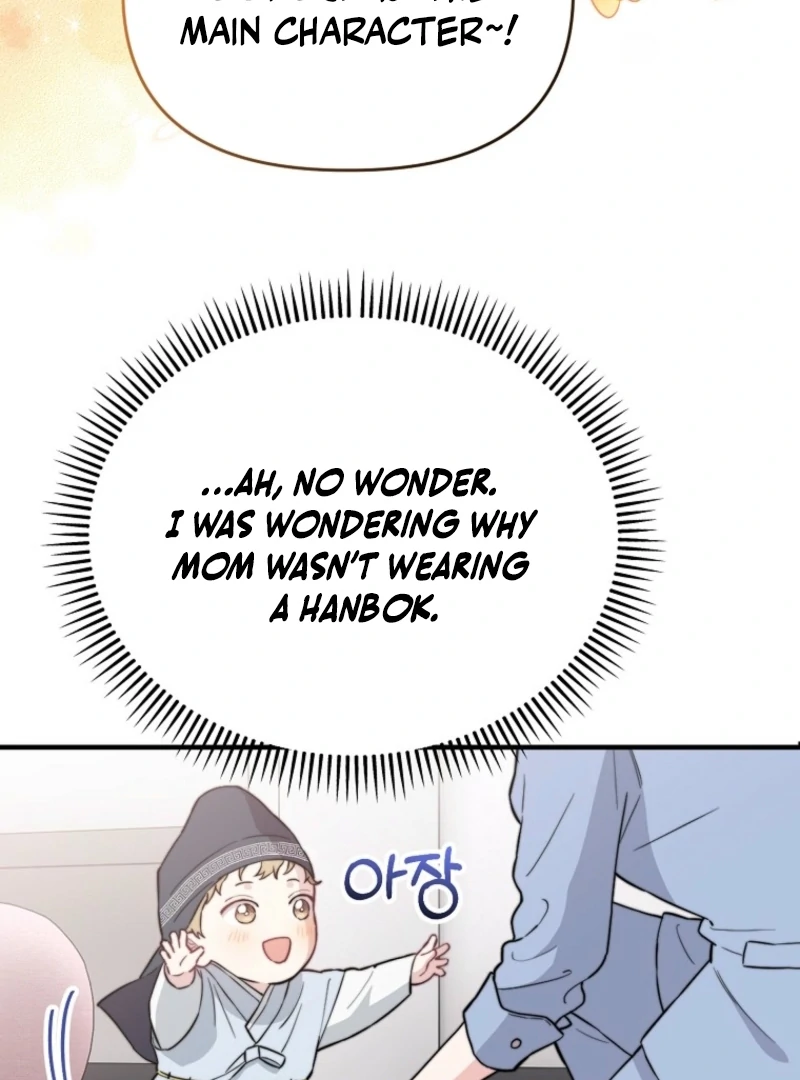 Face Genius, 0-Year-Old Top Star chapter 11 page 97