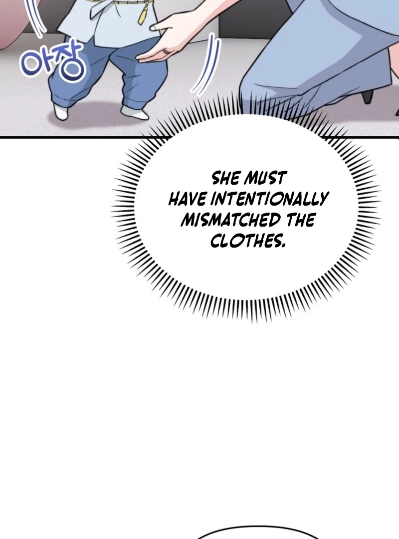 Face Genius, 0-Year-Old Top Star chapter 11 page 98