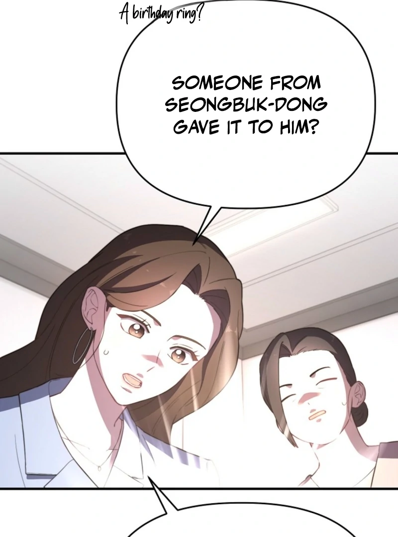Face Genius, 0-Year-Old Top Star chapter 11 page 104