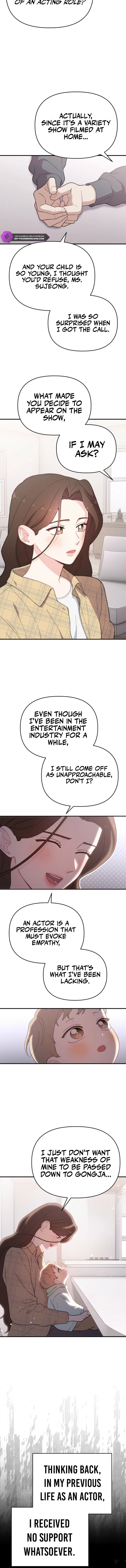 Face Genius, 0-Year-Old Top Star chapter 13 page 6