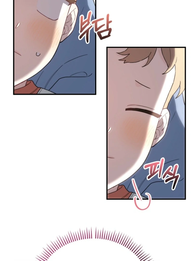 Face Genius, 0-Year-Old Top Star chapter 14 page 26