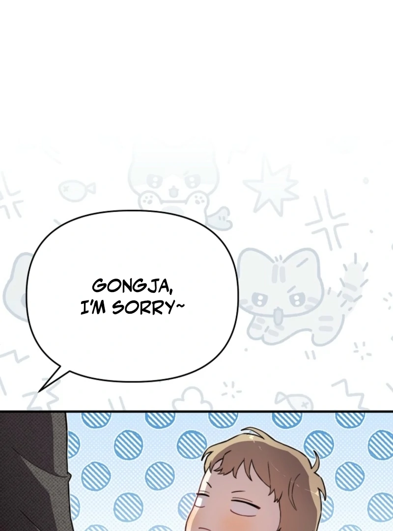 Face Genius, 0-Year-Old Top Star chapter 14 page 77