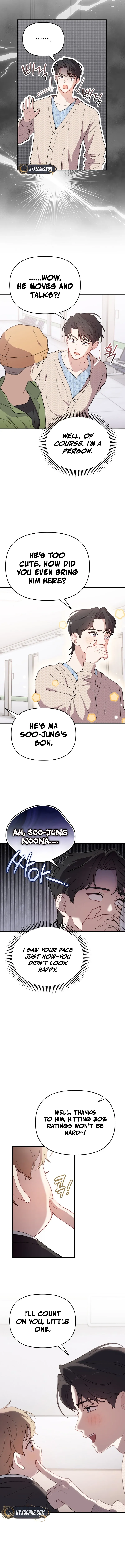 Face Genius, 0-Year-Old Top Star chapter 17 page 3